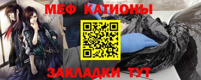 каннабис Комсомольск-на-Амуре