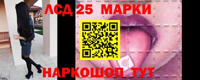 мефедрон VHQ Конаково