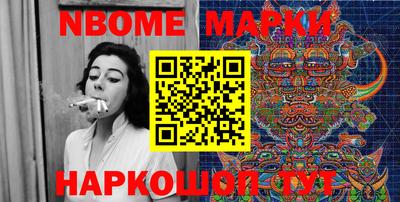 спайс Коммунар