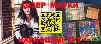 мефедрон VHQ Конаково