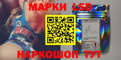 мефедрон VHQ Конаково