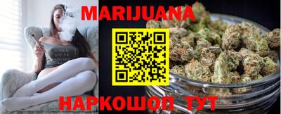 мефедрон VHQ Конаково
