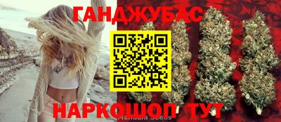 спайс Коммунар