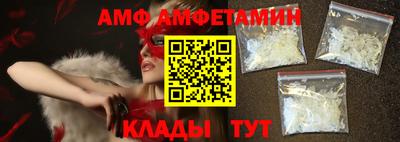 мефедрон VHQ Конаково
