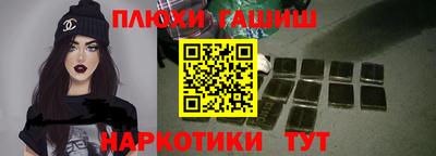 мефедрон VHQ Конаково