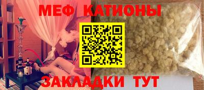 каннабис Комсомольск-на-Амуре